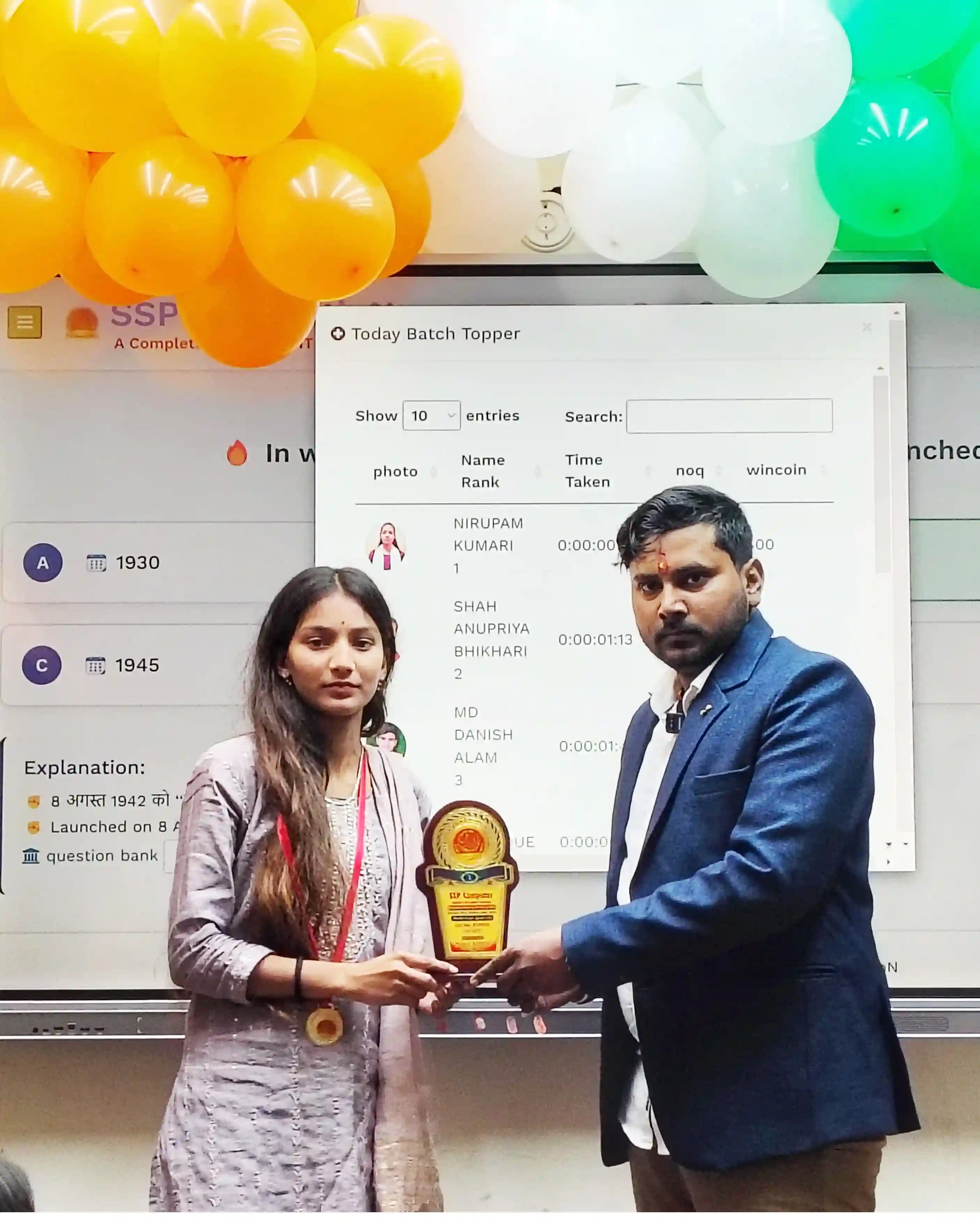 ANCHAL KUMARI  Take Feb-25 (2nd) Rank Awarded by Dr. Sujeet Sir (Monthly Test Topper)
SSP Computer Institute of Information Technology | Computer Classes| Computer Education Near Me| Dhaka - East Champaran (Motihari) - Bihar