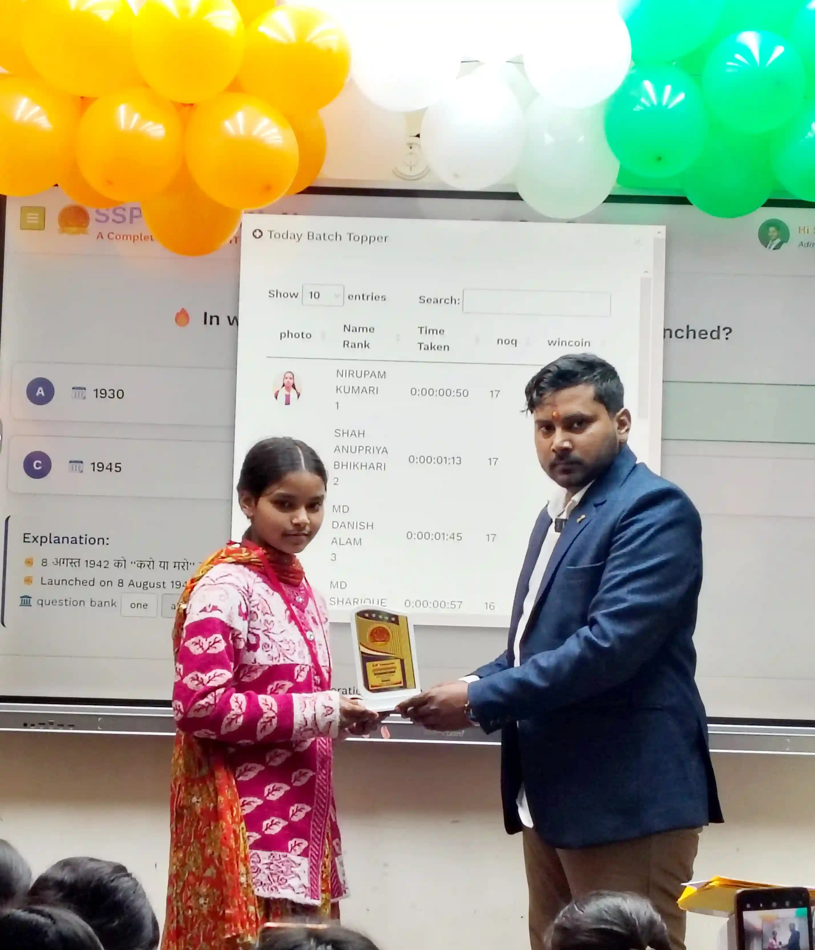 ANJALI KUMARI Take Apr-25 (3rd), Jun-25 (1st) Rank Awarded by Dr. Sujeet Sir (Monthly Test Topper)

SSP Computer Institute of Information Technology | Computer Classes| Computer Education Near Me| Dhaka - East Champaran (Motihari) - Bihar