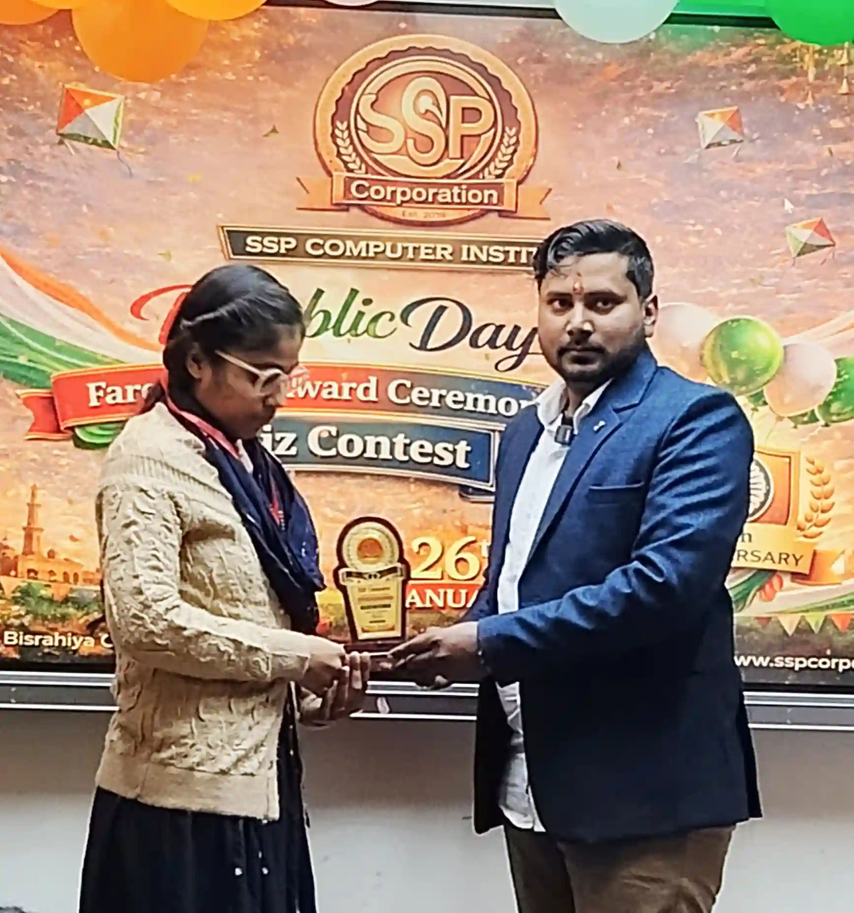 ASITA SAGAR Take Apr-24 (2nd) Rank Awarded by Dr. Sujeet Sir (Daily Quiz Topper)
SSP Computer Institute of Information Technology | Computer Classes| Computer Education Near Me| Dhaka - East Champaran (Motihari) - Bihar