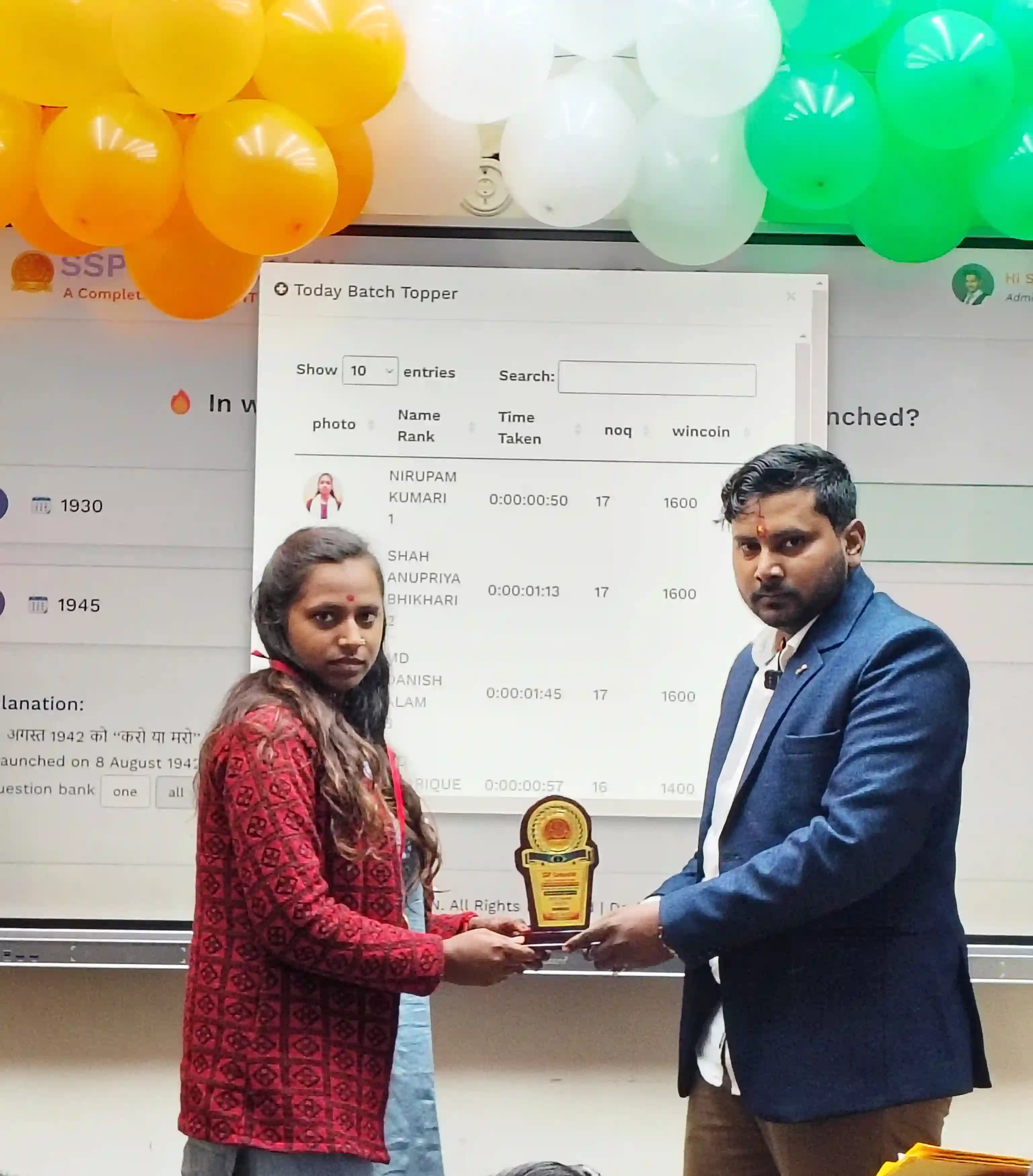 JYOTI KUMARI Take Aug-24 (3rd) Rank Awarded by Dr. Sujeet Sir (Monthly Test Topper)
SSP Computer Institute of Information Technology | Computer Classes| Computer Education Near Me| Dhaka - East Champaran (Motihari) - Bihar