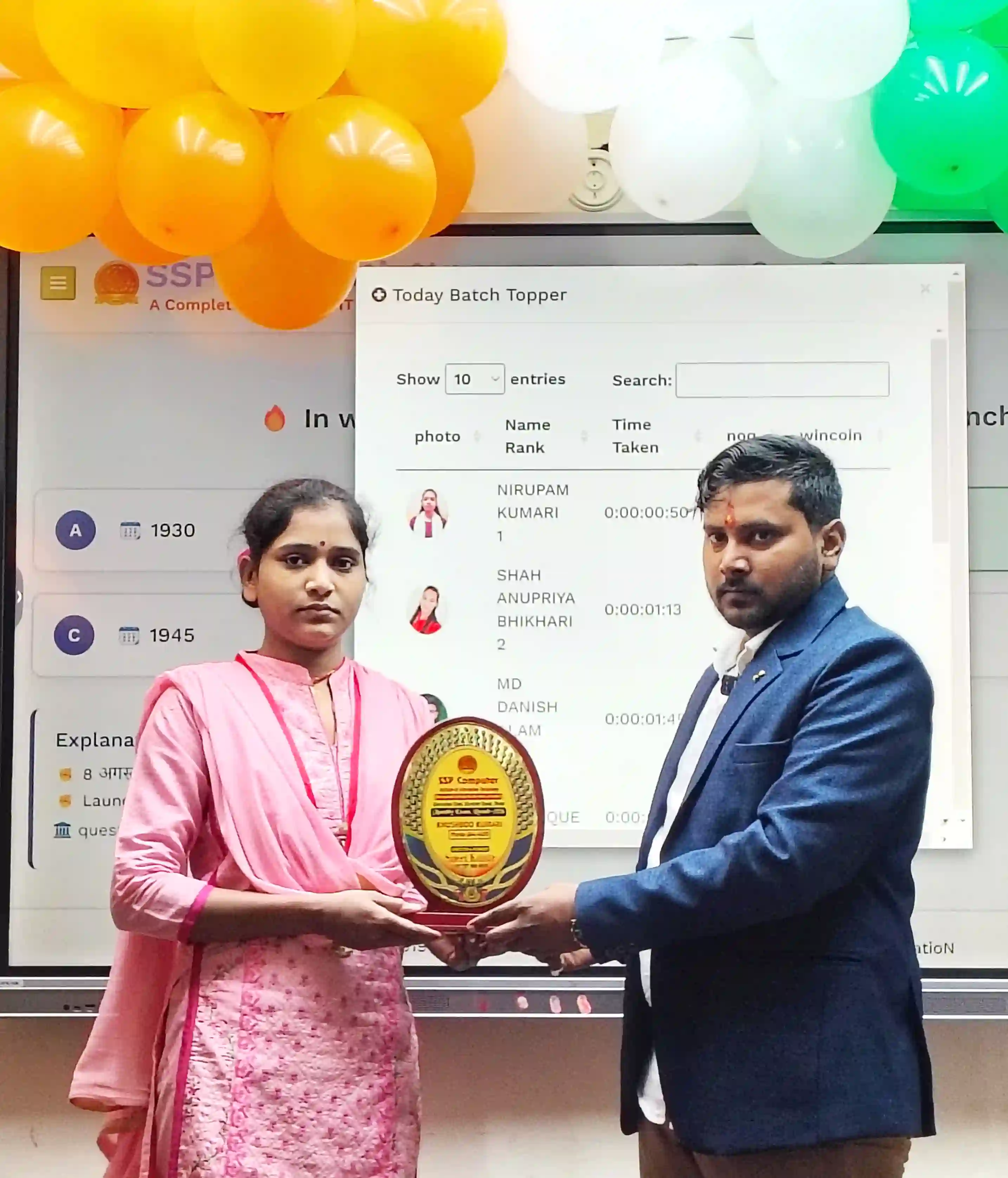 KHUSHBOO KUMARI Take Mar-24 (1st), Apr-24 (1st), May-24 (1st), Jul-24 (1st) Rank Awarded by Dr. Sujeet Sir (Monthly Test Topper)SSP Computer Institute of Information Technology | Computer Classes| Computer Education Near Me| Dhaka - East Champaran (Motihari) - Bihar