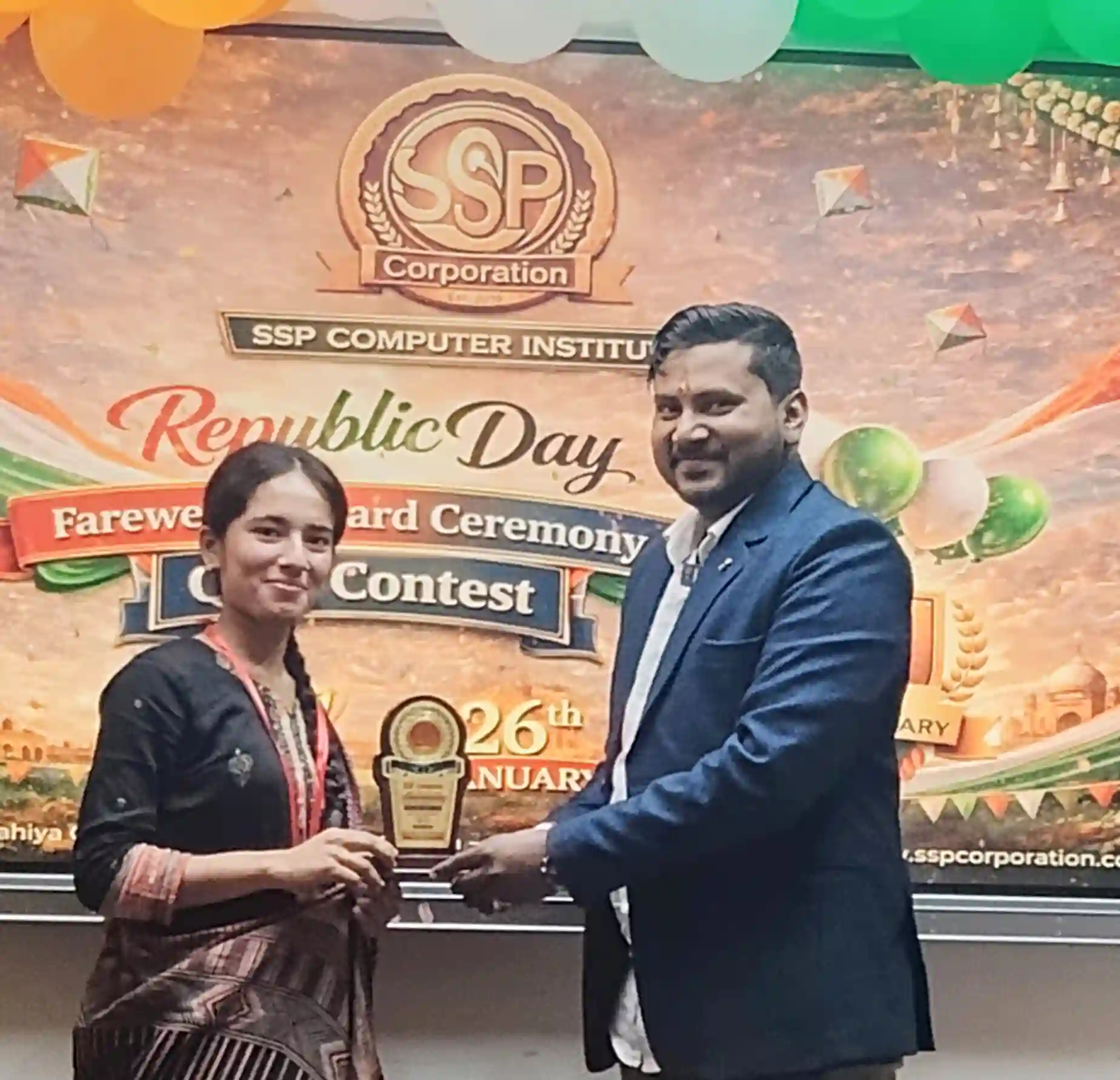 KHUSHI KUMARI  Take Feb-25 (3rd) Rank Awarded by Dr. Sujeet Sir (Monthly Test Topper)SSP Computer Institute of Information Technology | Computer Classes| Computer Education Near Me| Dhaka - East Champaran (Motihari) - Bihar