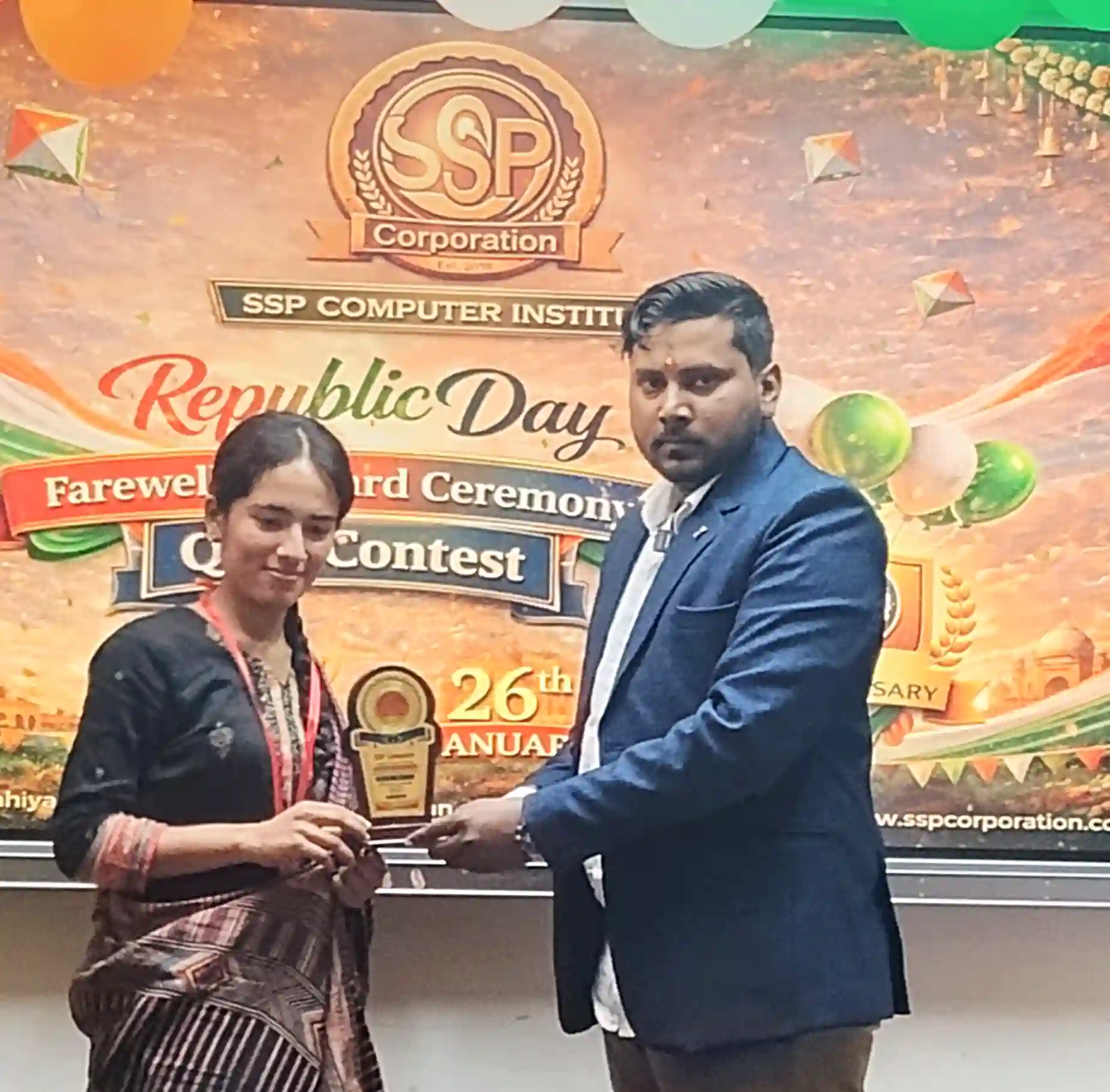 KHUSHI KUMARI  Take Nov-24 (3rd) Rank Awarded by Dr. Sujeet Sir (Daily Quiz Topper)SSP Computer Institute of Information Technology | Computer Classes| Computer Education Near Me| Dhaka - East Champaran (Motihari) - Bihar