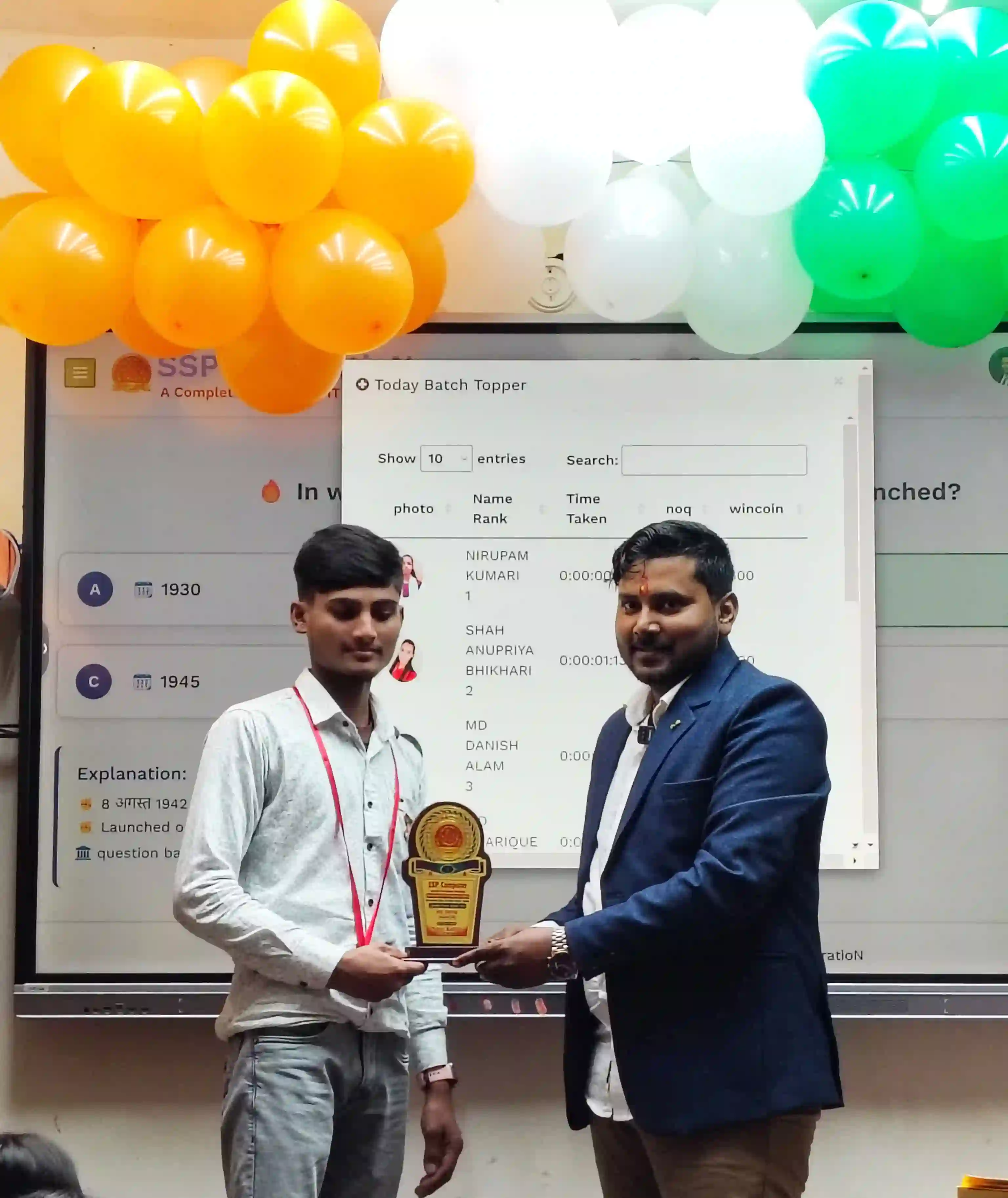 MD FAIYAZ Take Apr-25 (3rd), Jun-25 (3rd) Rank Awarded by Dr. Sujeet Sir (Monthly Test Topper)







SSP Computer Institute of Information Technology | Computer Classes| Computer Education Near Me| Dhaka - East Champaran (Motihari) - Bihar