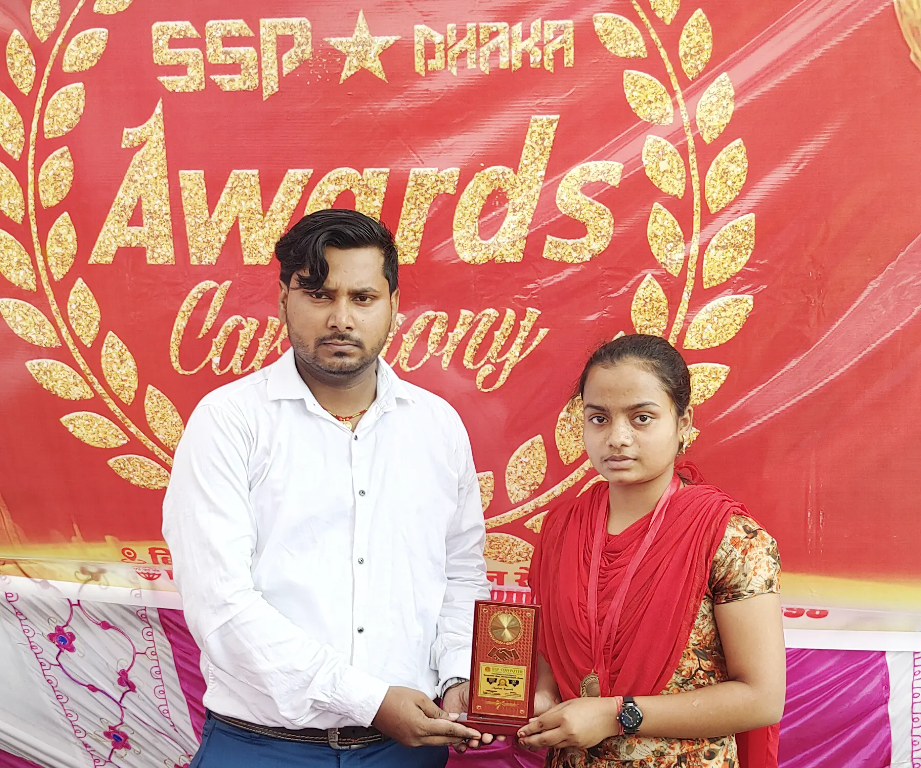 MUSKAN KUMARI Take 3rd rank Awarded by Dr. Sujeet Sir (Daily Quiz April_22_Topper)SSP Computer Institute of Information Technology | Computer Classes| Computer Education Near Me| Dhaka - East Champaran (Motihari) - Bihar