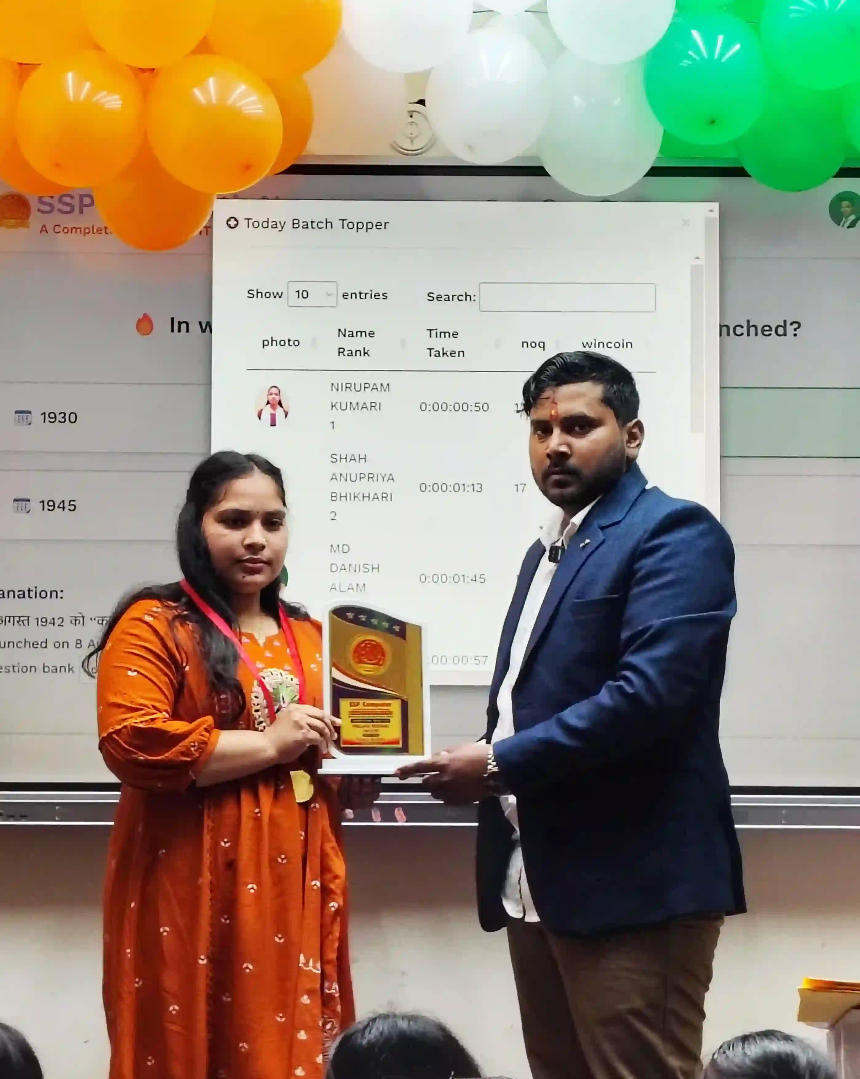PALLAVI KUMARI   Take Mar-25 (2nd), Apr-25 (1st), Jun-25 (2nd) Rank Awarded by Dr. Sujeet Sir (Monthly Test Topper)

SSP Computer Institute of Information Technology | Computer Classes| Computer Education Near Me| Dhaka - East Champaran (Motihari) - Bihar