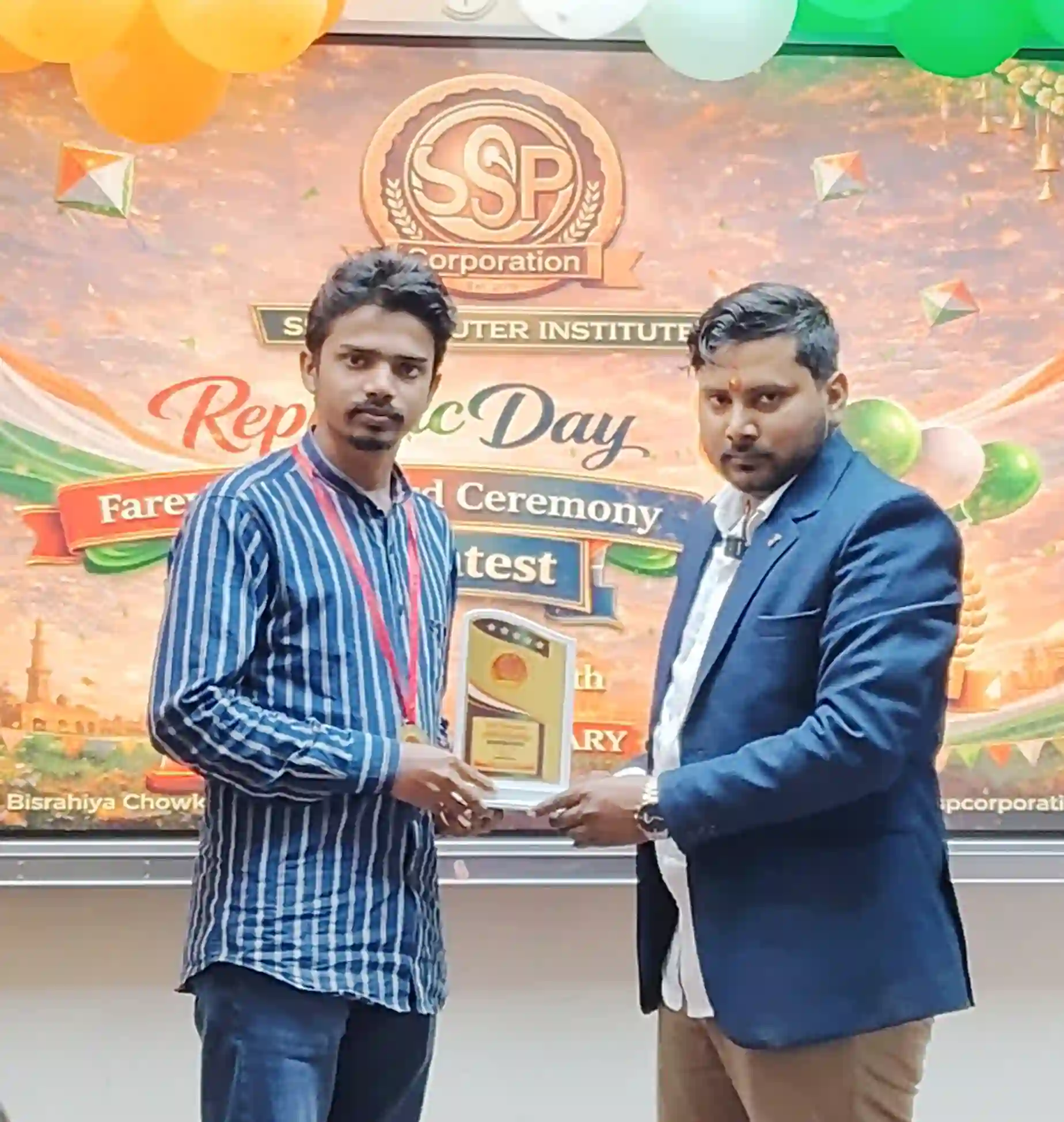 PINTU KUMAR Take Apr-24 (2nd), May-24 (1st), Jun-24 (2nd), Aug-24 (1st), Sep-24 (1st), Oct-24 (2nd), Nov-24 (3rd), Dec-24 (3rd) Rank Awarded by Dr. Sujeet Sir (Daily Quiz Topper)
SSP Computer Institute of Information Technology | Computer Classes| Computer Education Near Me| Dhaka - East Champaran (Motihari) - Bihar