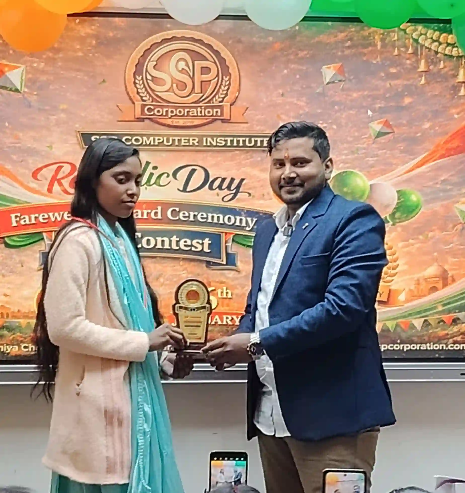 POOJA KUMARI Take Jun-25 (3rd) Rank Awarded by Dr. Sujeet Sir (Daily Quiz Topper)
SSP Computer Institute of Information Technology | Computer Classes| Computer Education Near Me| Dhaka - East Champaran (Motihari) - Bihar