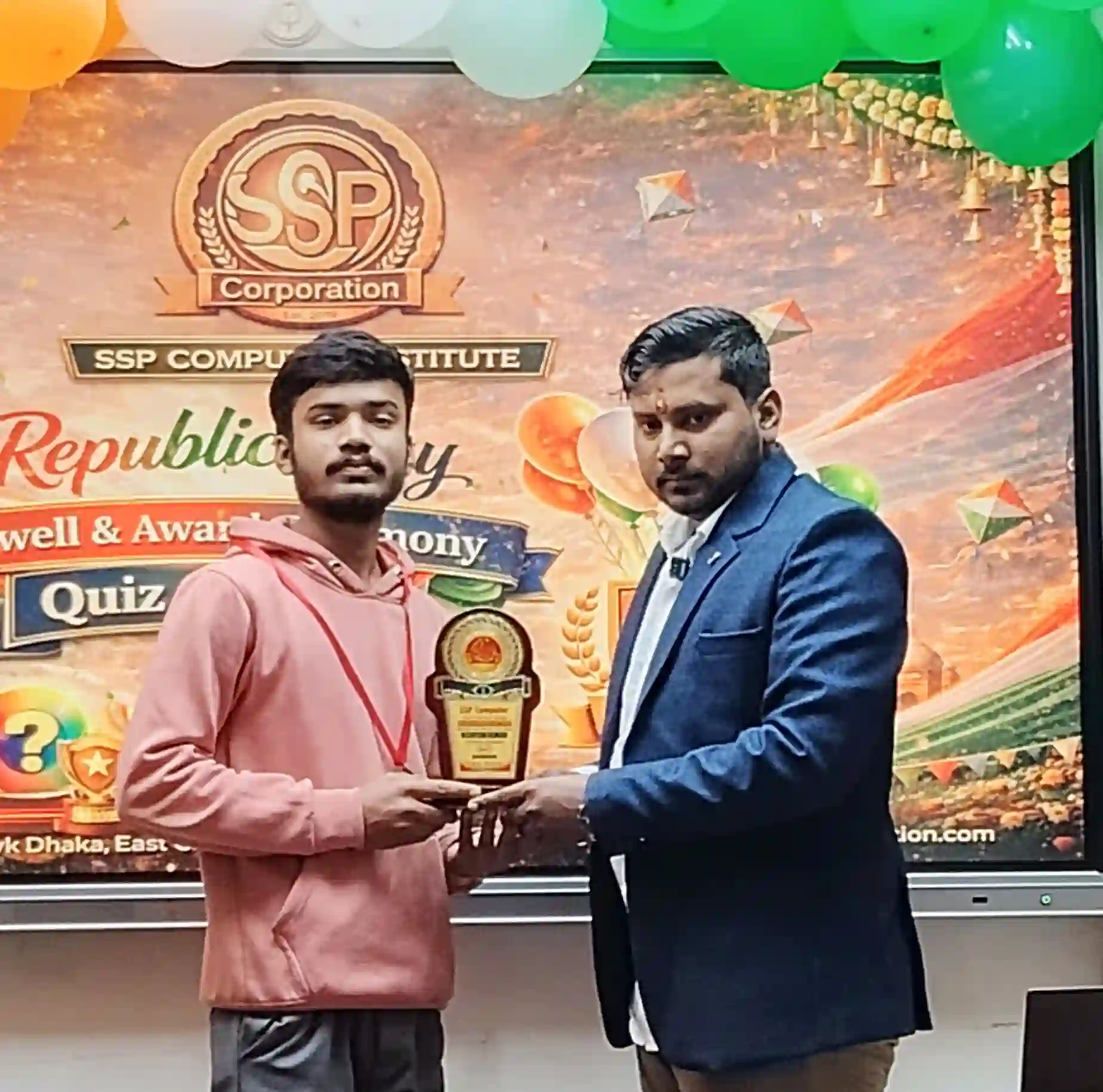 PRINSH KUMAR  Take Jan-24 (1st) Rank Awarded by Dr. Sujeet Sir (Daily Quiz Topper)SSP Computer Institute of Information Technology | Computer Classes| Computer Education Near Me| Dhaka - East Champaran (Motihari) - Bihar