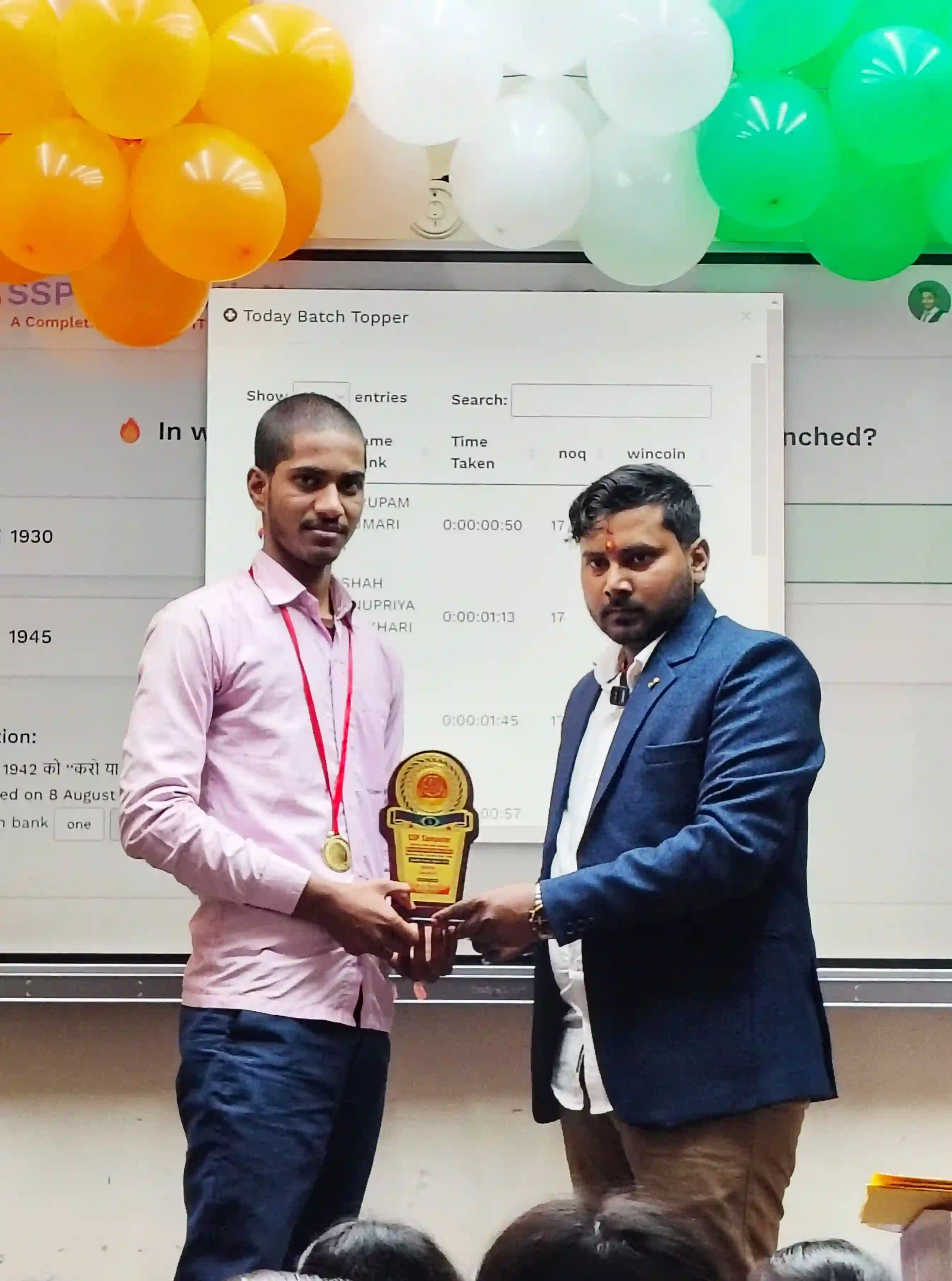 RAJPAL Take Sep-24 (3rd), Feb-25 (3rd) Rank Awarded by Dr. Sujeet Sir (Monthly Test Topper)









SSP Computer Institute of Information Technology | Computer Classes| Computer Education Near Me| Dhaka - East Champaran (Motihari) - Bihar