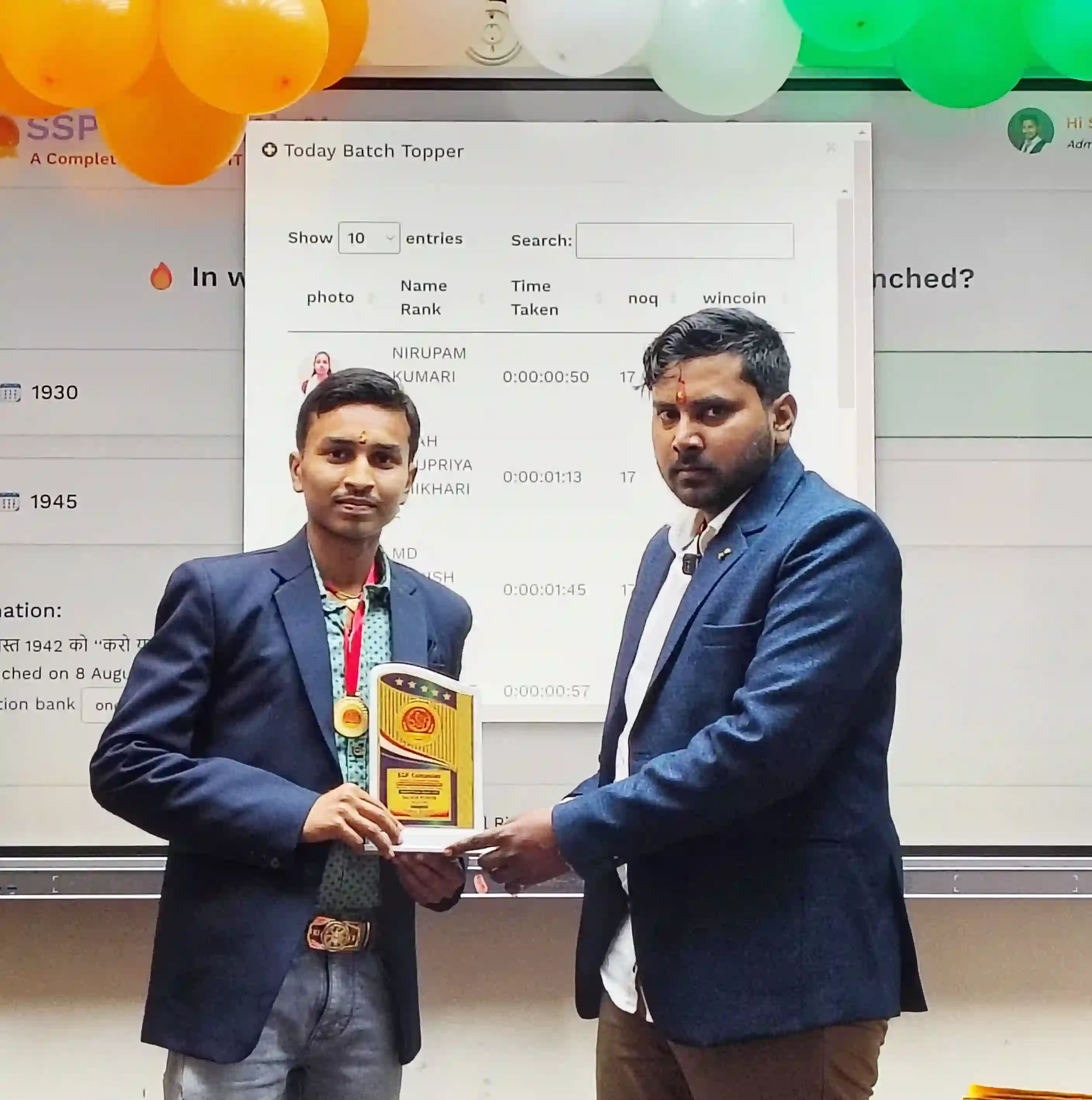 SACHIN KUMAR Take Jul-24 (3rd), Sep-24 (2nd), Feb-25 (1st) Rank Awarded by Dr. Sujeet Sir (Monthly Test Topper)
SSP Computer Institute of Information Technology | Computer Classes| Computer Education Near Me| Dhaka - East Champaran (Motihari) - Bihar