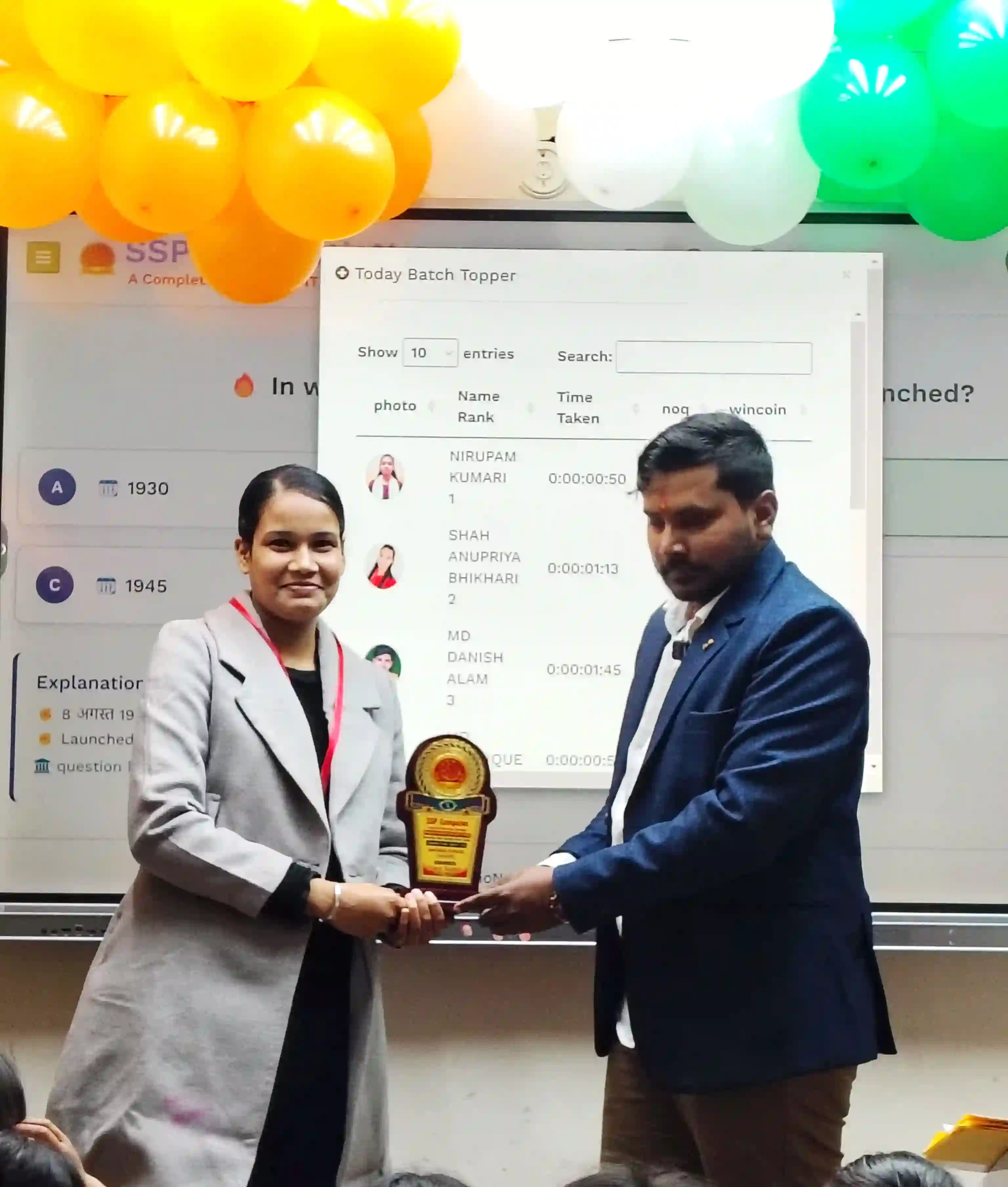 SANJANA KUMARI  Take Sep-24 (2nd) Rank Awarded by Dr. Sujeet Sir (Monthly Test Topper)
SSP Computer Institute of Information Technology | Computer Classes| Computer Education Near Me| Dhaka - East Champaran (Motihari) - Bihar