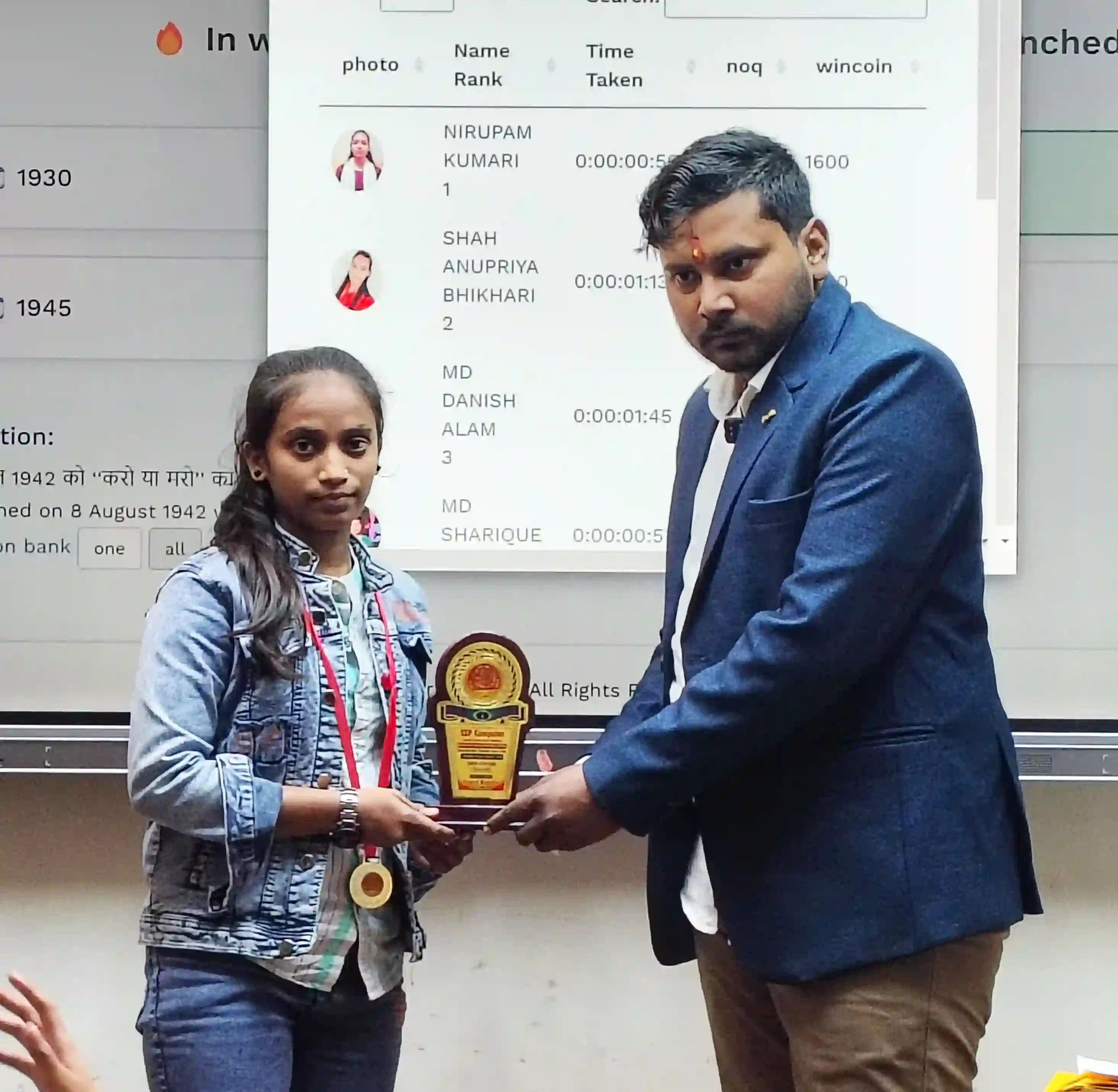 SARA KUMARI Take May-24 (3rd) Rank Awarded by Dr. Sujeet Sir (Monthly Test Topper)
SSP Computer Institute of Information Technology | Computer Classes| Computer Education Near Me| Dhaka - East Champaran (Motihari) - Bihar
