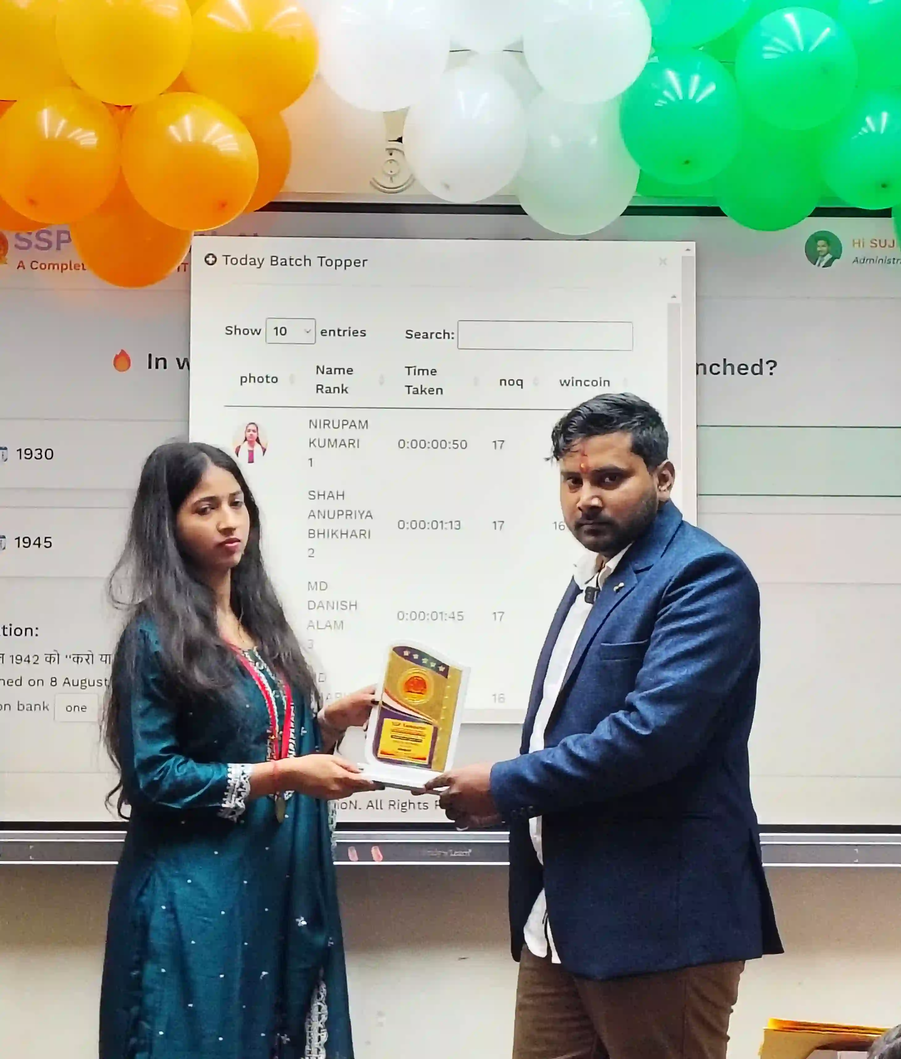 SNEHA KUMARI Take Apr-24 (3rd), May-24 (3rd), Jun-24 (3rd), Jul-24 (3rd), Sep-24 (3rd), Oct-24 (2nd), Nov-24 (1st), Dec-24 (1st), Jan-25 (2nd) Rank Awarded by Dr. Sujeet Sir (Daily Quiz Topper)
SSP Computer Institute of Information Technology | Computer Classes| Computer Education Near Me| Dhaka - East Champaran (Motihari) - Bihar