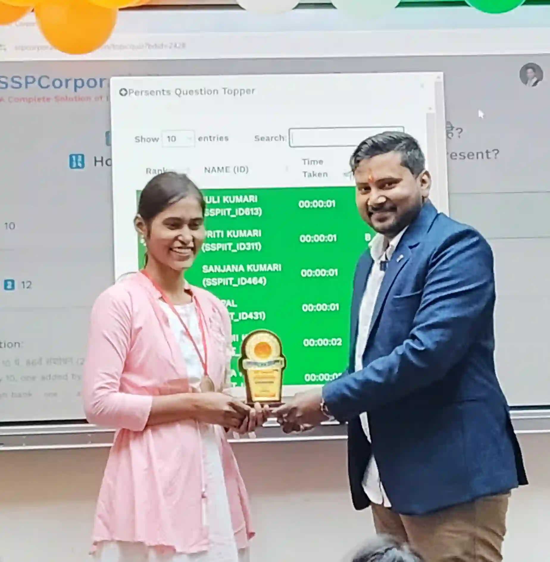 SUPRIYA BHARTI Take Apr-25 (3rd) Rank Awarded by Dr. Sujeet Sir (Daily Quiz Topper)SSP Computer Institute of Information Technology | Computer Classes| Computer Education Near Me| Dhaka - East Champaran (Motihari) - Bihar