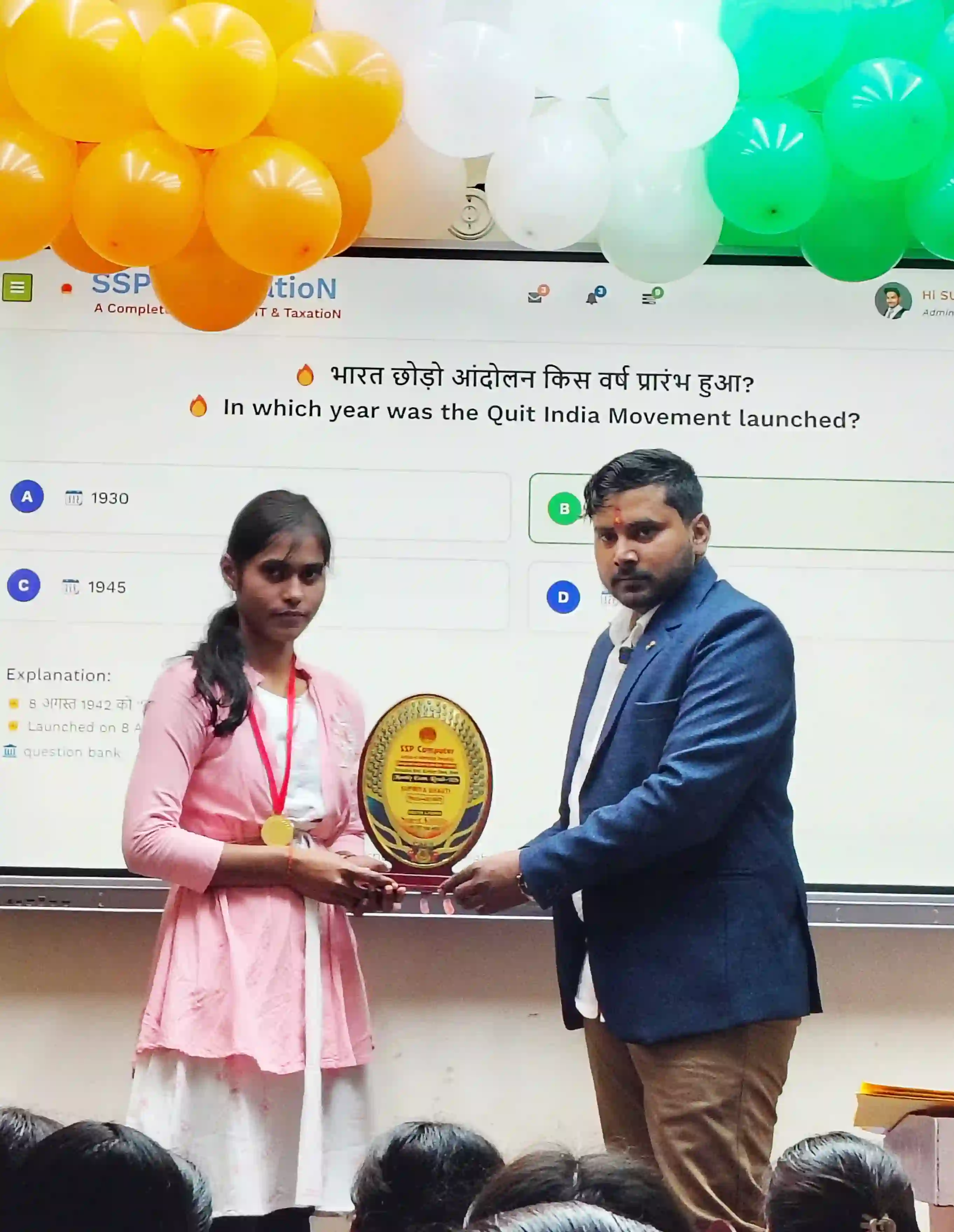 SUPRIYA BHARTI.Take Mar-24 (2nd), Apr-24 (2nd), Jul-24 (2nd), Aug-24 (1st), Sep-24 (3rd), Dec-24 (1st) Rank Awarded by Dr. Sujeet Sir (Monthly Test Topper)