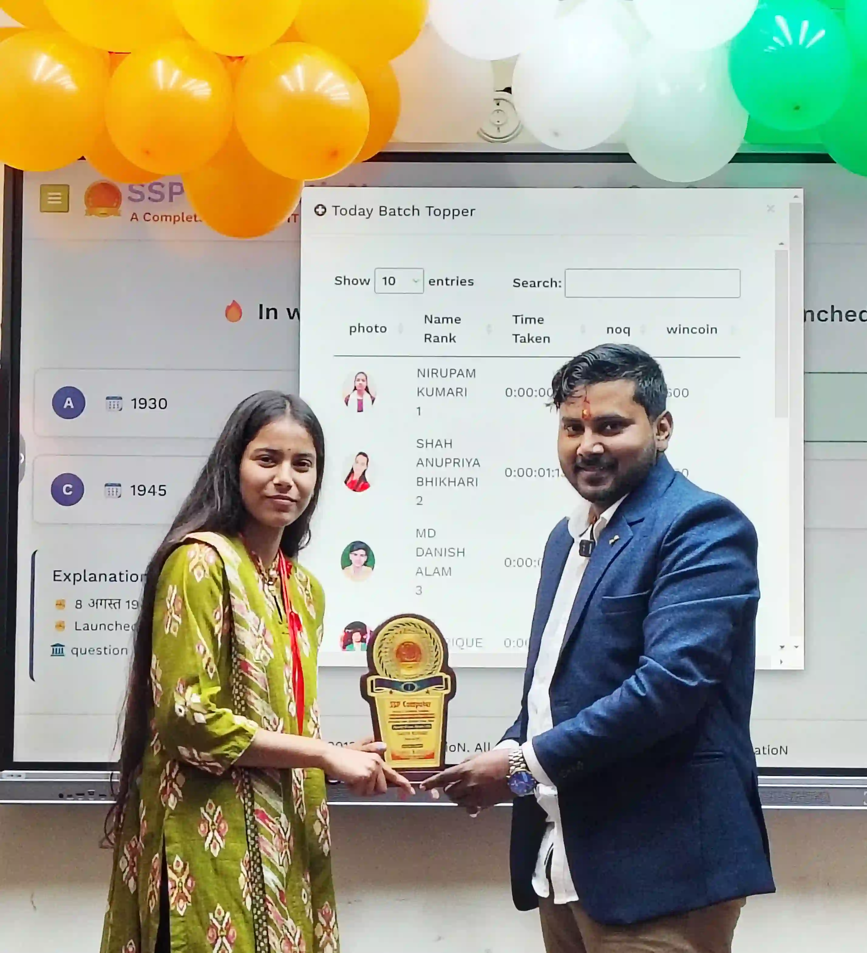 TANYA KUMARI Take Feb-25 (1st) Rank Awarded by Dr. Sujeet Sir (Monthly Test Topper)SSP Computer Institute of Information Technology | Computer Classes| Computer Education Near Me| Dhaka - East Champaran (Motihari) - Bihar