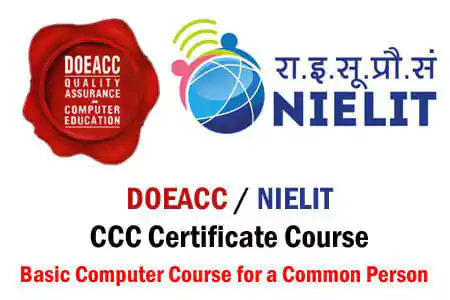 Course in Computer Concepts | | SSP Computer Institute Near Me at Dhaka,Motihari-Bihar | SSP CorporatioN