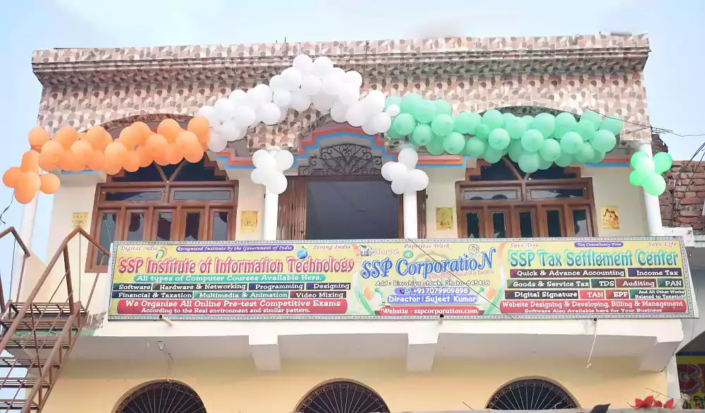Front Look | Front Look of Our Branch | SSP CorporatioN